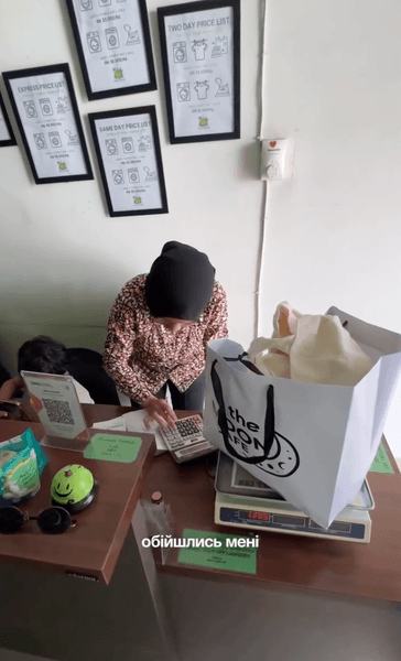 отдых на бале 4 балы